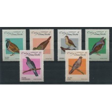 CUBA 1979 Yv. 2093/8 SERIE COMPLETA DE ESTAMPILLAS MINT FAUNA AVES